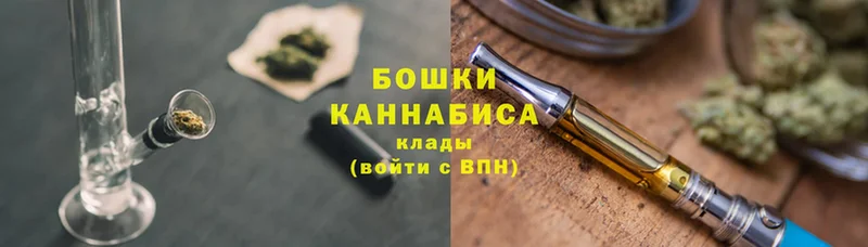 Бошки марихуана LSD WEED  Новоаннинский 